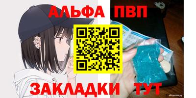 MDMA Бузулук