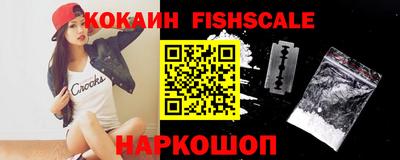 стаф Будённовск