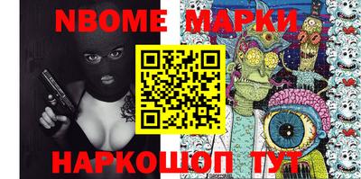 MDMA Бузулук