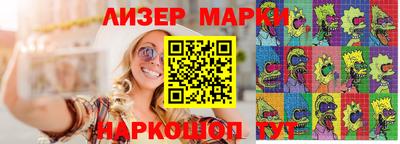 стаф Будённовск