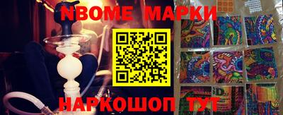 MDMA Бузулук