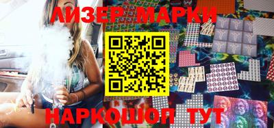 МДМА Бугуруслан
