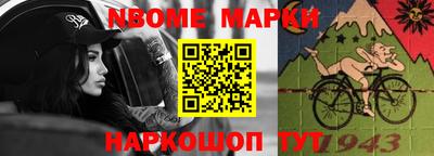 MDMA Бузулук