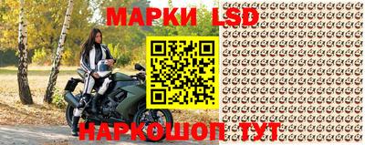 МДМА Бугуруслан