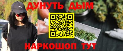 стаф Будённовск