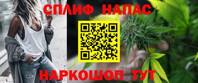 MDMA Бузулук