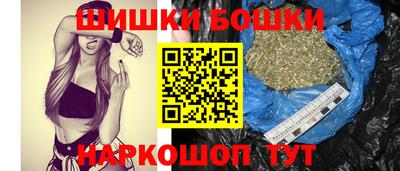 MDMA Бузулук