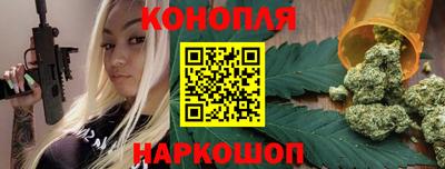 MDMA Бузулук