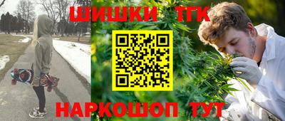 MDMA Бузулук