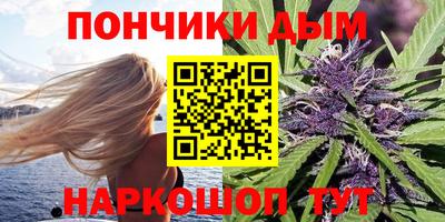 MDMA Бузулук