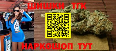 МДМА Бугуруслан