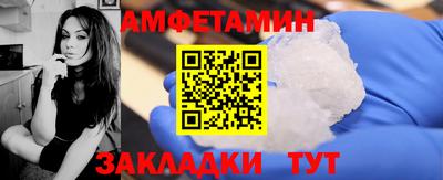 стаф Будённовск