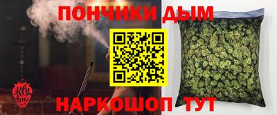 стаф Будённовск