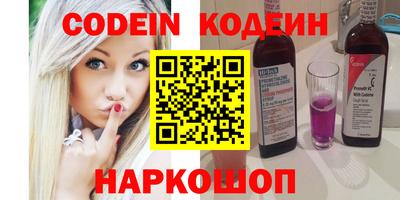 стаф Будённовск