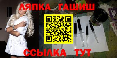стаф Будённовск