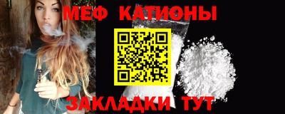 стаф Будённовск