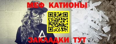 стаф Будённовск
